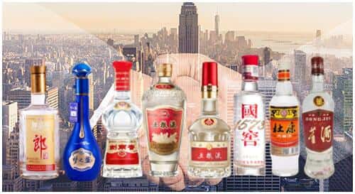 广安市华蓥回收名酒