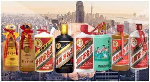 广安市华蓥回收茅台